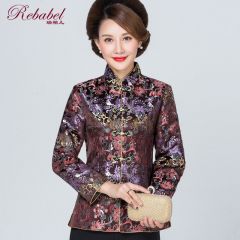 Charming Brocade Frog Button Chinese Style Jacket