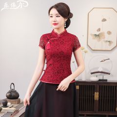 Oriental Chinese Shirt Blouse Costume -OB97X16WU-2