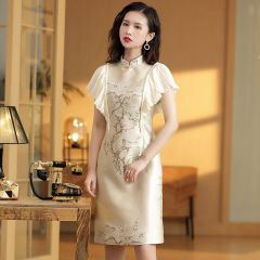Modern Jacquard Chinese Dress Qipao Cheongsam - Beige