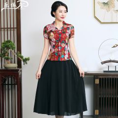 Oriental Chinese Shirt Blouse Costume -RVJ980GZ7-1