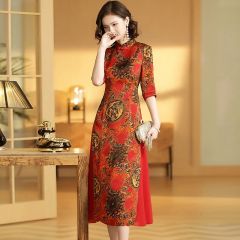 Mid-calf Paisley Print Qipao Cheongsam Dress - Claret