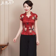 Oriental Chinese Shirt Blouse Costume -V20U69TVT