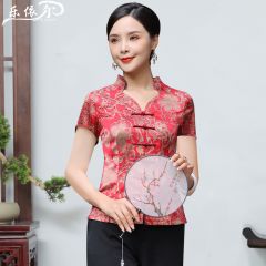 Oriental Chinese Shirt Blouse Costume -VSBCMAET7