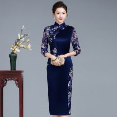 Oriental Qipao Cheongsam Chinese Dress -W6BY14JLO