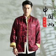 Double Side Wearable Chinese Tang Jacket - Claret