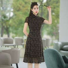 Oriental Qipao Cheongsam Chinese Dress -X7VIM99ZH