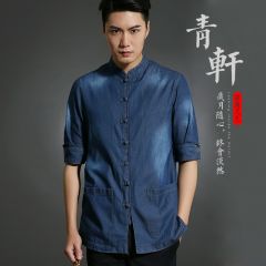 Seven Frog Buttons Half Sleeve Blue Denim Shirt