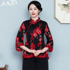 Oriental Chinese Shirt Blouse Costume -YZJ2WYBP1
