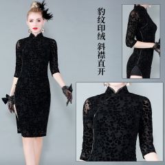 Oriental Qipao Cheongsam Chinese Dress -ZBZ2U9HD9-2