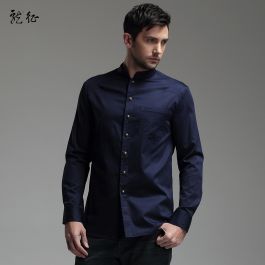 Modern Mandarin Collar Snap Button Shirt - Dark Blue