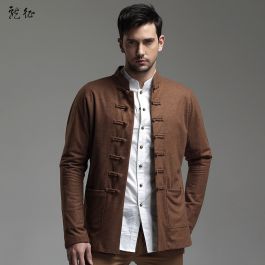 Handsome Frog Button Chinese Jacket - Brown