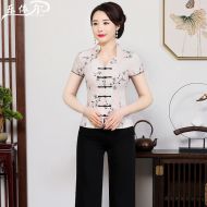 Oriental Chinese Shirt Blouse Costume -KXGO9RUE-1