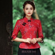 Oriental Chinese Shirt Blouse Costume -2CGPBABVI-1