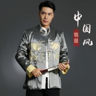 Double Dragons Embroidery Kung Fu Jacket - Gray