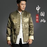 Double Dragons Embroidery Kung Fu Jacket - Green