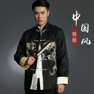 Double Dragons Embroidery Kung Fu Jacket - Black