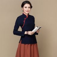 Sweet Classic Qipao Cheongsam Chinese Shirt - Blue
