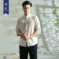 Nice Embroidery Five Frog Buttons Linen Shirt - Beige
