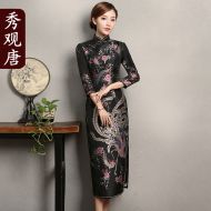 Fabulous Phoenix Jacquard Qipao Cheongsam Chinese Dress