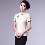 Short Sleeve Modern Mandarin Qipao Shirt - Green