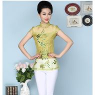 Adorable Embroidery Modern Qipao Cheongsam Shirt - Yellow
