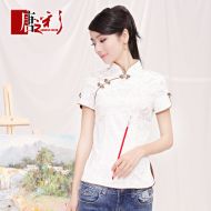 White Short Sleeve Modern Mandarin Qipao Shirt -  Brown Edge
