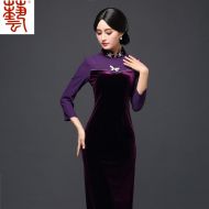 Beaded Butterfly Velvet Qipao Cheongsam Dress - Purple