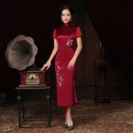 Oriental Qipao Cheongsam Chinese Dress -92X4A2G8F