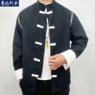 Chinese Coat Jacket Kung Fu Costume -9T9JWUWGH