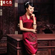 Outstanding Luxury Silk Open Neck Cheongsam Dress - Claret