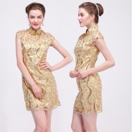 Stylish Short Golden Cap Sleeve Qipao Cheongsam Dress