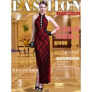 Modern Sleeveless Long Lace Qipao Cheongsam Dress - Red