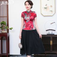 Oriental Chinese Shirt Blouse Costume -DC12OOCFB