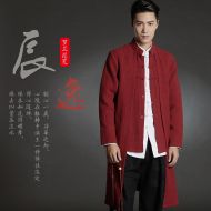 Chinese Coat Jacket Kung Fu Costume -EDBP12KNY-1