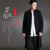 Chinese Coat Jacket Kung Fu Costume -EDBP12KNY-3