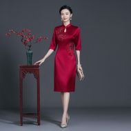 Oriental Qipao Cheongsam Chinese Dress -ESK5164JB
