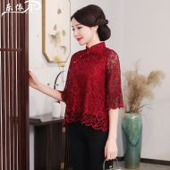 Oriental Chinese Shirt Blouse Costume -F3MTHHUXP-1