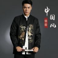 Nice Sole Dragon Embroidery Kung Fu Jacket - Black