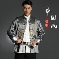 Nice Sole Dragon Embroidery Kung Fu Jacket - Gray