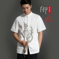 Double Dragons Embroidery Frog Button Shirt - White