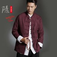 Chinese Coat Jacket Kung Fu Costume -HWQMU4CMM-1