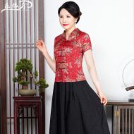 Oriental Chinese Shirt Blouse Costume -IBEILTHRD