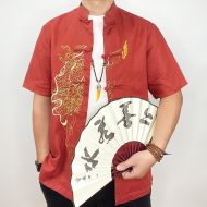 Chinese Shirt Blouse Kung Fu Costume -J0YV9ARV8-4