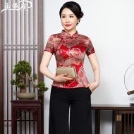 Oriental Chinese Shirt Blouse Costume -JDOP2BH27