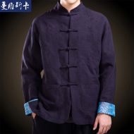 Impressive Cotton Blend Frog Button Jacket - Navy