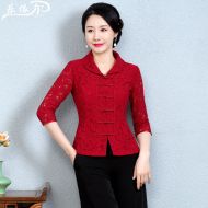 Oriental Chinese Shirt Blouse Costume -LIQQTN0TU-1