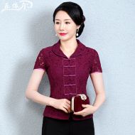 Oriental Chinese Shirt Blouse Costume -LIQQTN0TU-4