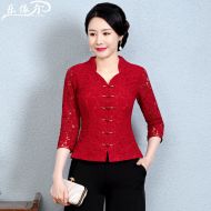 Oriental Chinese Shirt Blouse Costume -LIQU6DQUC-1