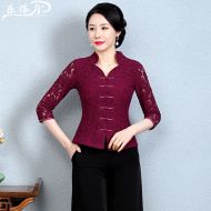 Oriental Chinese Shirt Blouse Costume -LIQU6DQUC-2