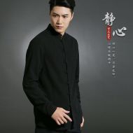 Chinese Shirt Blouse Kung Fu Costume -M5U5UM7KR-1